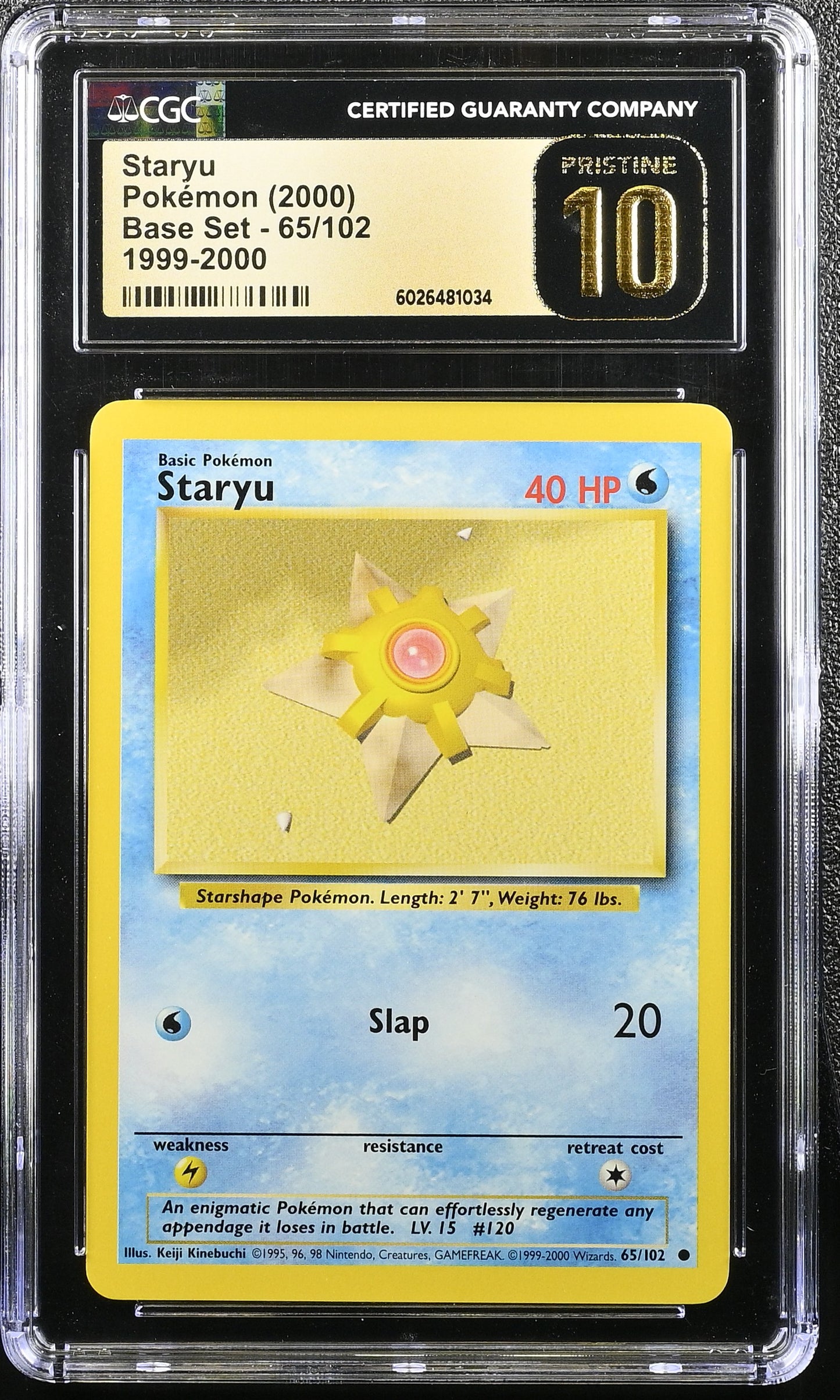 CGC PRISTINE 10 Staryu - 1999 Base Set Unlimited Pokemon Vintage (Pop 7!)