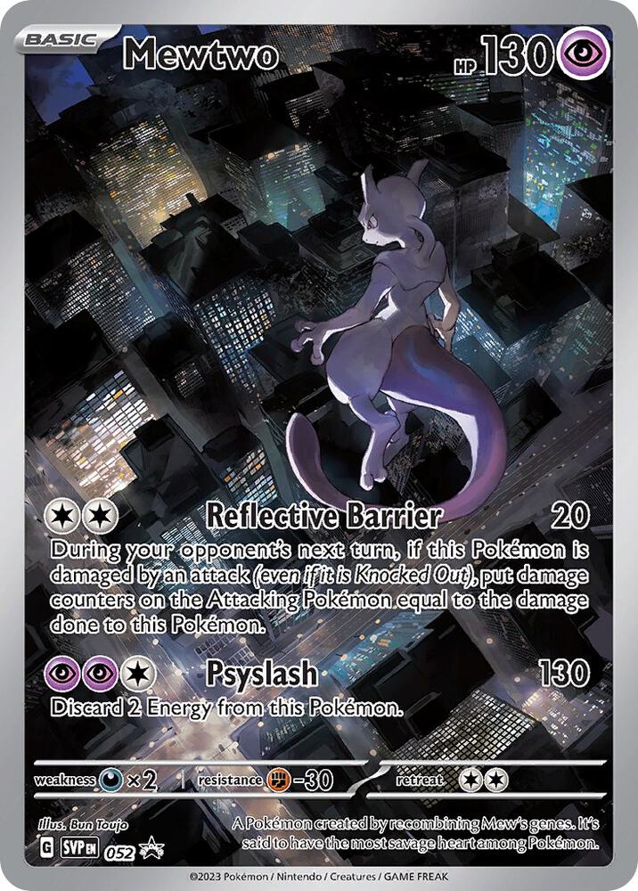 Single Cards