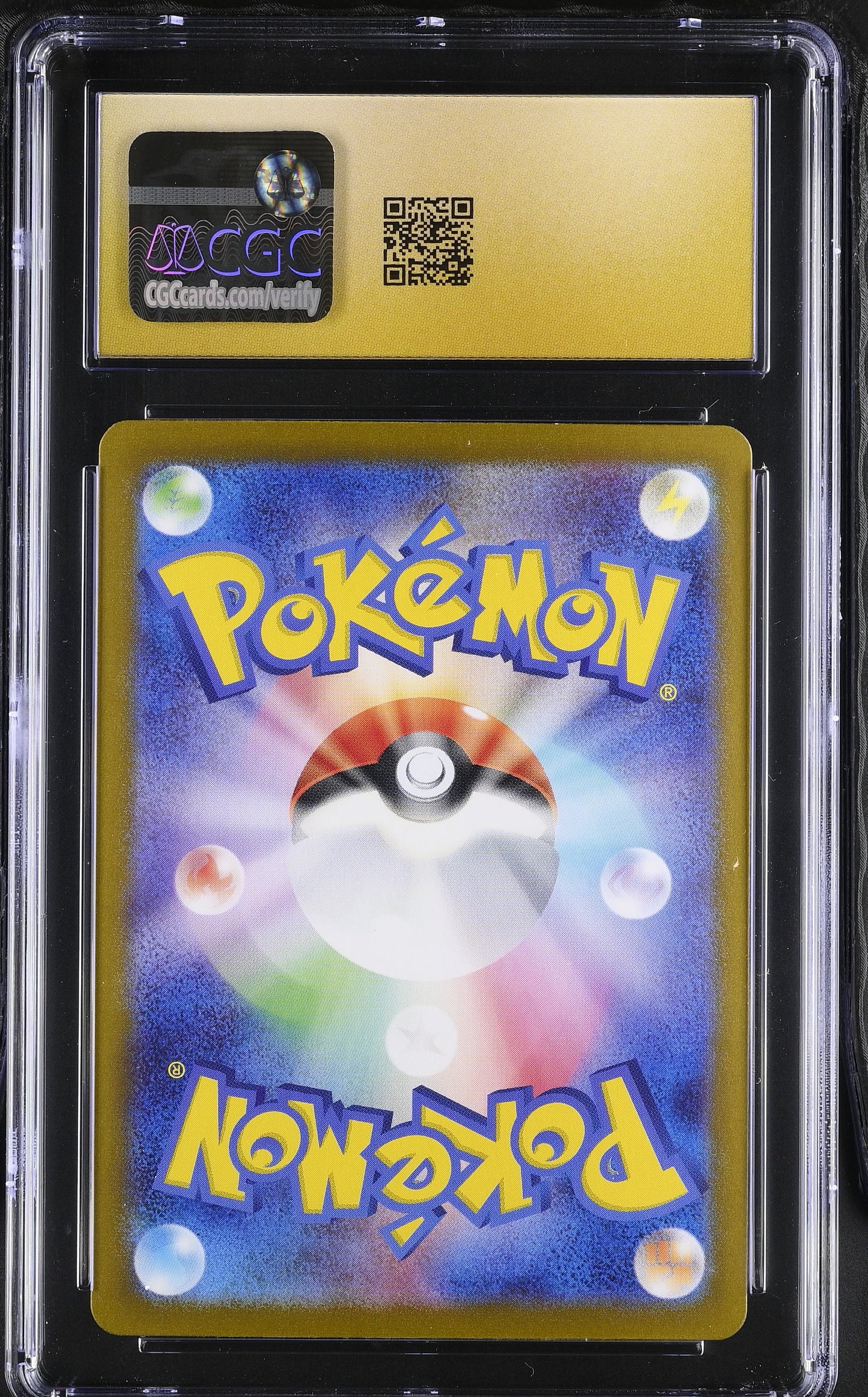 CGC 10 Bramblin (Master Ball ) 011/187 Sv8a: Terastal Fest Ex Holo (Japanese)