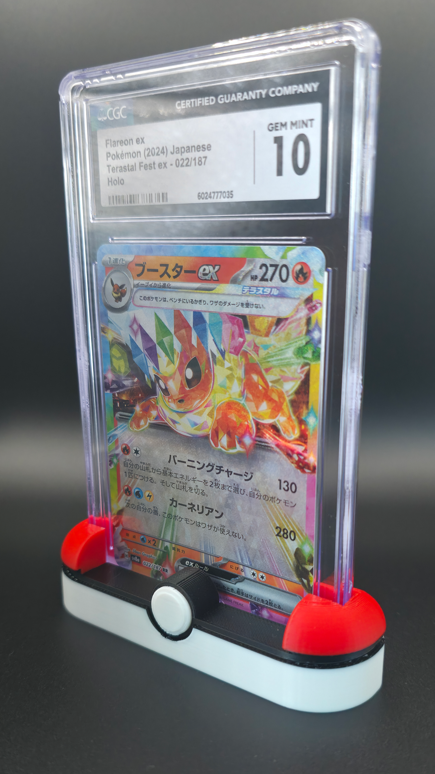 Card Stands