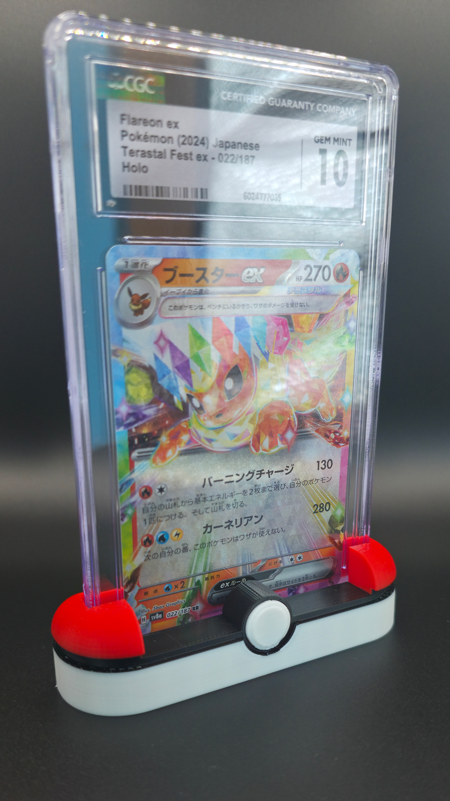 Card Stands