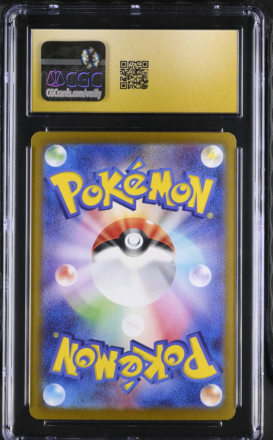 CGC PRISTINE 10 Flareon ex 022/187 Sv8a: Terastal Fest Ex Holo (Japanese) Graded