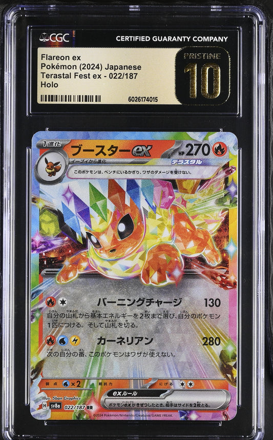 CGC PRISTINE 10 Flareon ex 022/187 Sv8a: Terastal Fest Ex Holo (Japanese) Graded