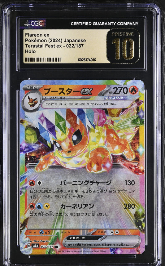CGC PRISTINE 10 Flareon ex 022/187 Sv8a: Terastal Fest Ex Holo (Japanese) Graded