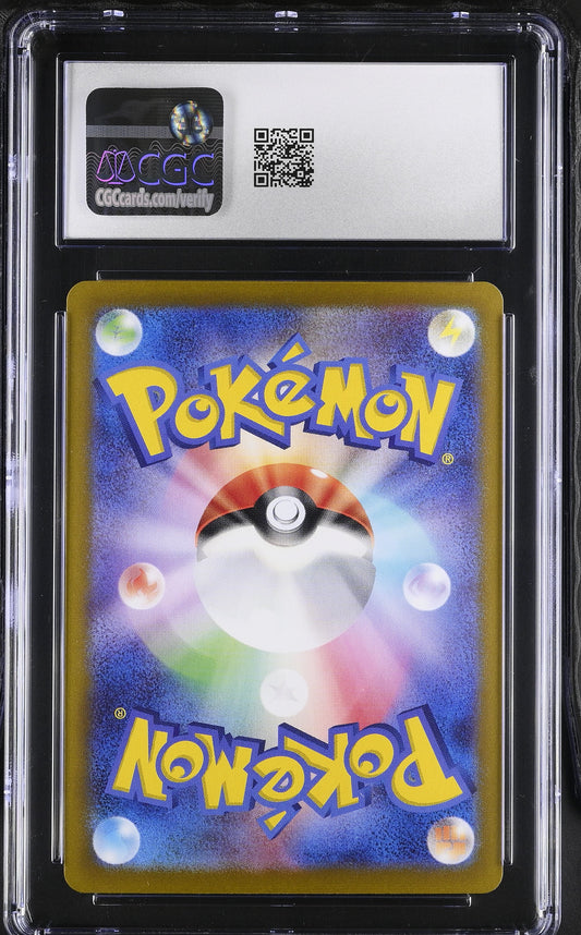 CGC 10 GEM MINT Glaceon ex 041/187 Sv8a: Terastal Fest Ex Holo (Japanese) Graded