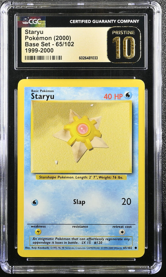 CGC PRISTINE 10 Staryu - 1999 Base Set Unlimited Pokemon  Vintage (Pop 7!)