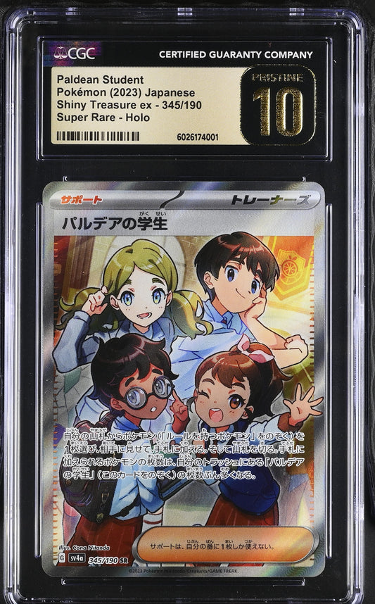 CGC PRISTINE 10 Paldean Student 345/190 Sv4a: Shiny Treasure Ex Holo (Japanese)