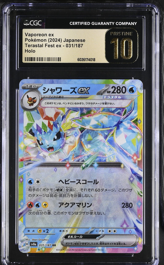 CGC PRISTINE 10 Vaporeon ex 031/187 Sv8a: Terastal Fest Ex Holo (Japanese)