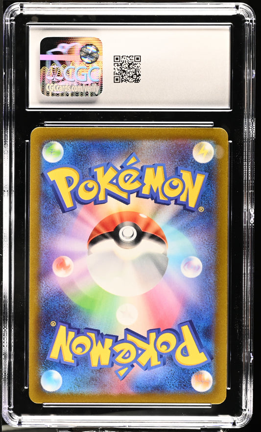 CGC 10 Zamazenta V 232/172 S12a: Vstar Universe Holo (Japanese) Graded Card